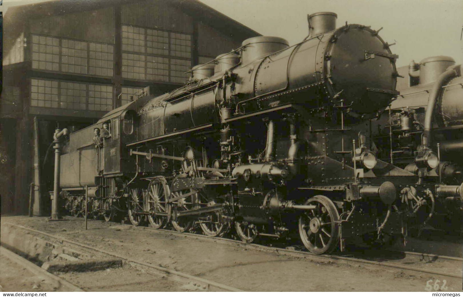 Ungarischen Staatsbahn Lokomotive 424-017 - Budapest, 1925 - Trains