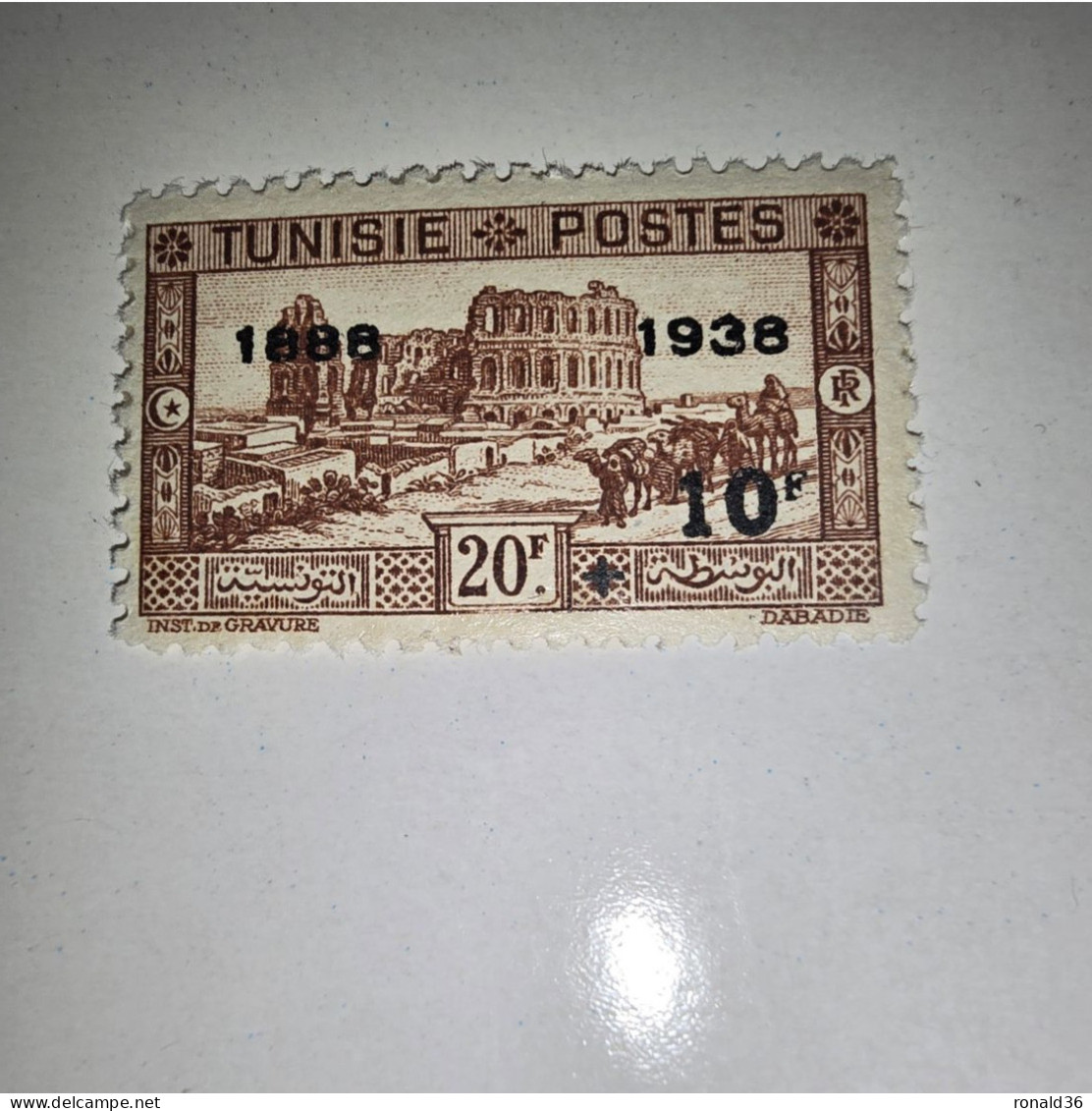 TUNISIE POSTES N° 204 Marron 10 Francs Noir  20 F 1888 1938 FRANCE Timbre Francais Ex Colonie Française Protectorat - Ongebruikt