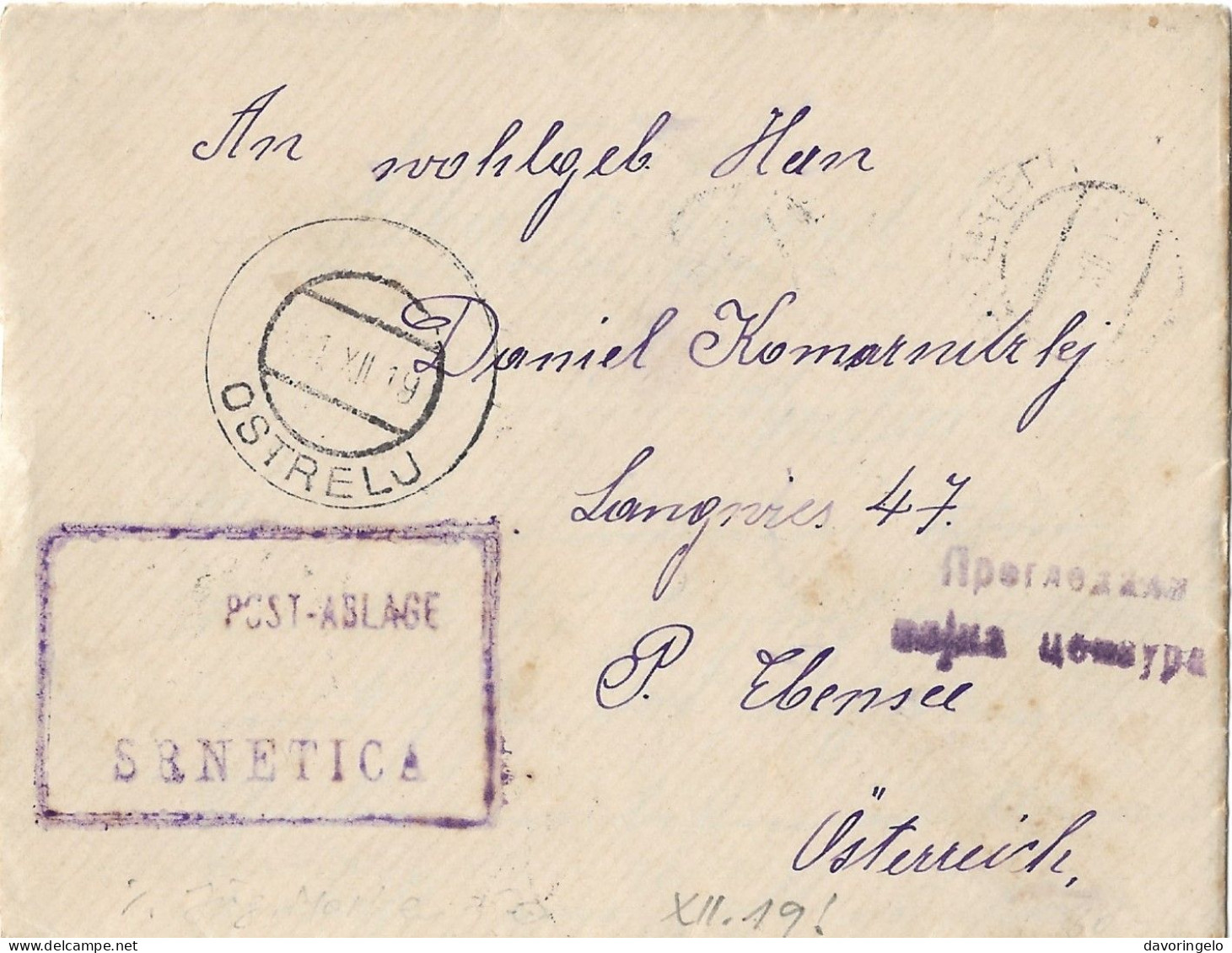 Bosnia-Herzegovina/SHS, Year 1919, Letter Sent From Auxiliary Post Office/Ablage "SRNETICA" To Ostrelj. - Bosnien-Herzegowina