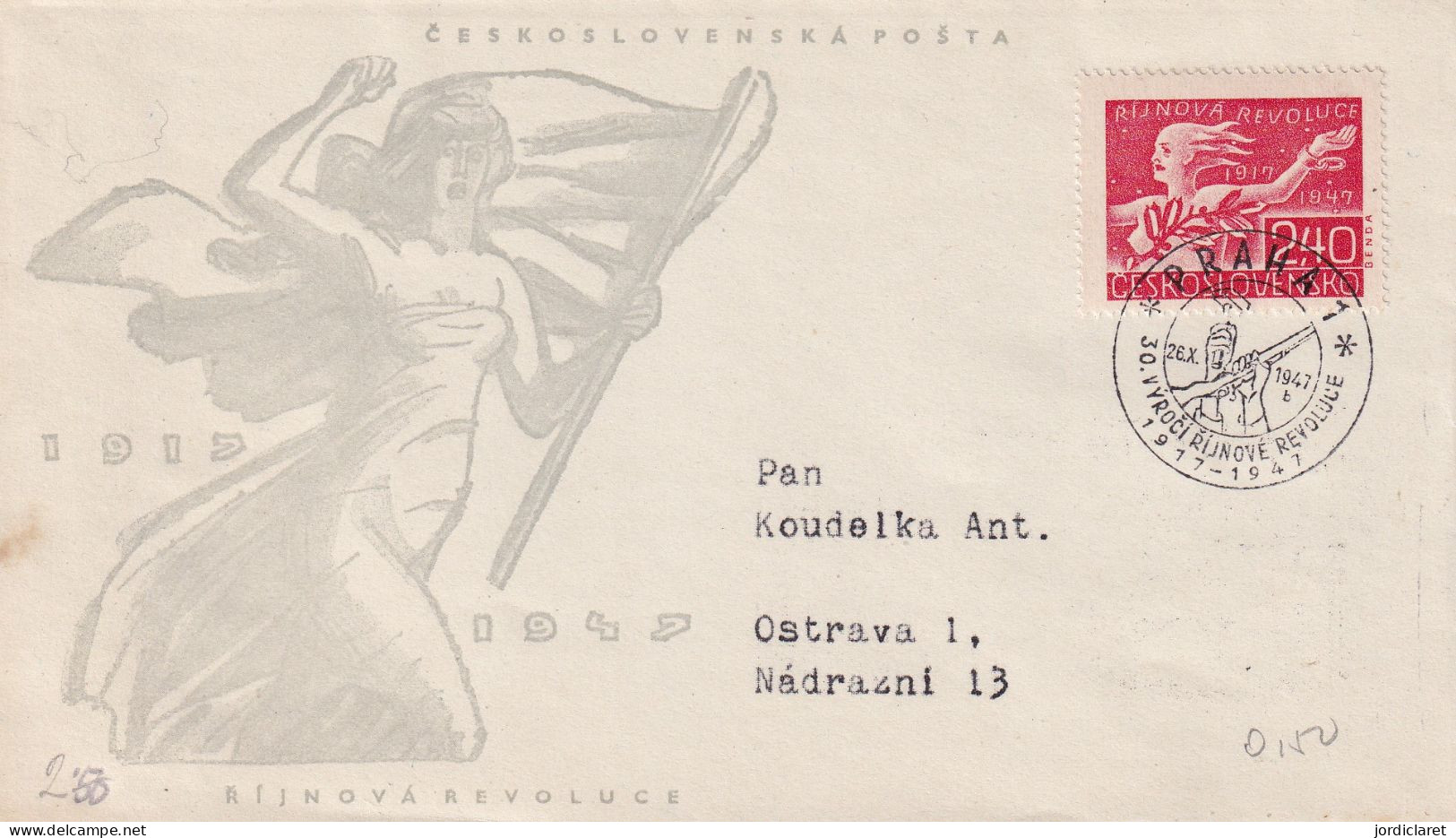 FDC 1947 - FDC