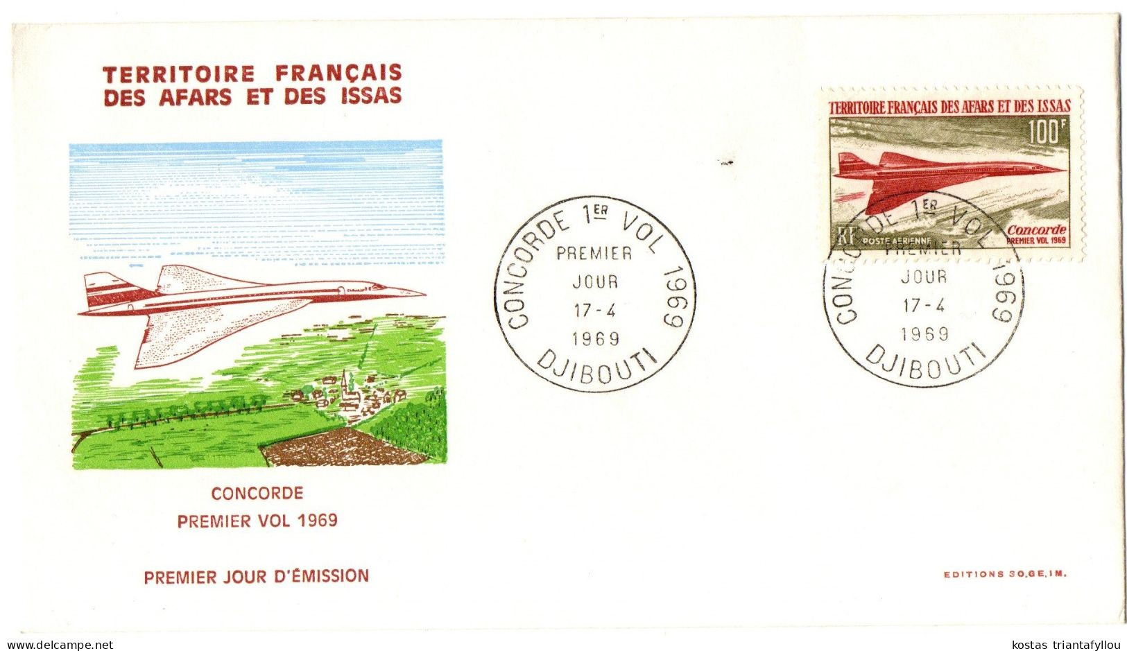 1,87 FRANCE, CONCRODE PREMIER VOL 1969, DJIBOUTI, FIRST FLIGHT COVER - Erst- U. Sonderflugbriefe