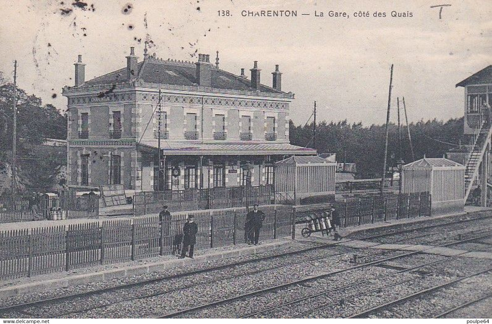 La Gare : Vue Intérieure - Charenton Le Pont