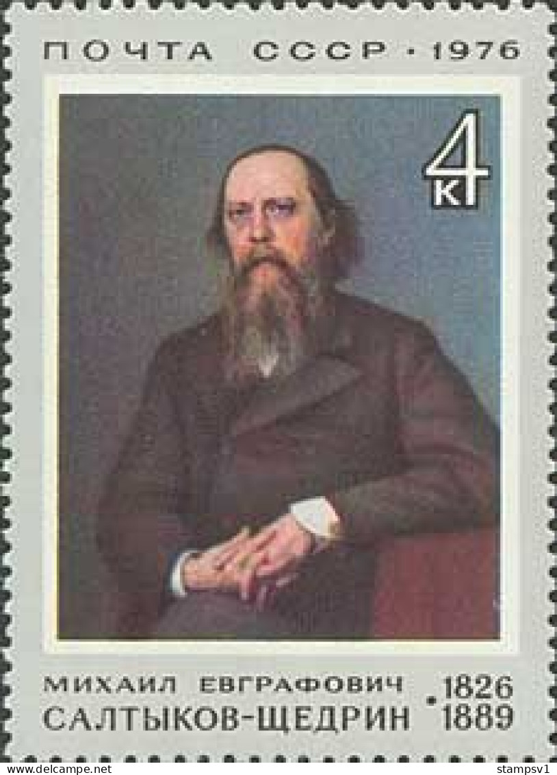 Russia USSR 1976 150th Birth Anniversary Of Saltykov-Shchedrin. Mi 4440 - Unused Stamps