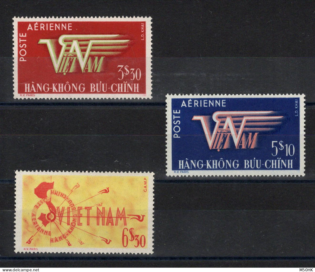 Vietnam - YV PA 1 à 3 N** MNH Luxe Complète - Vietnam