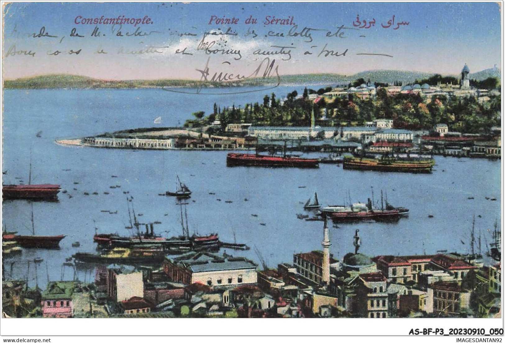 AS#BFP3-0992 - Turquie -  CONSTANTINOPLE - Pointe Du Sérail - CACHET LEVANT GENIE - Turkey