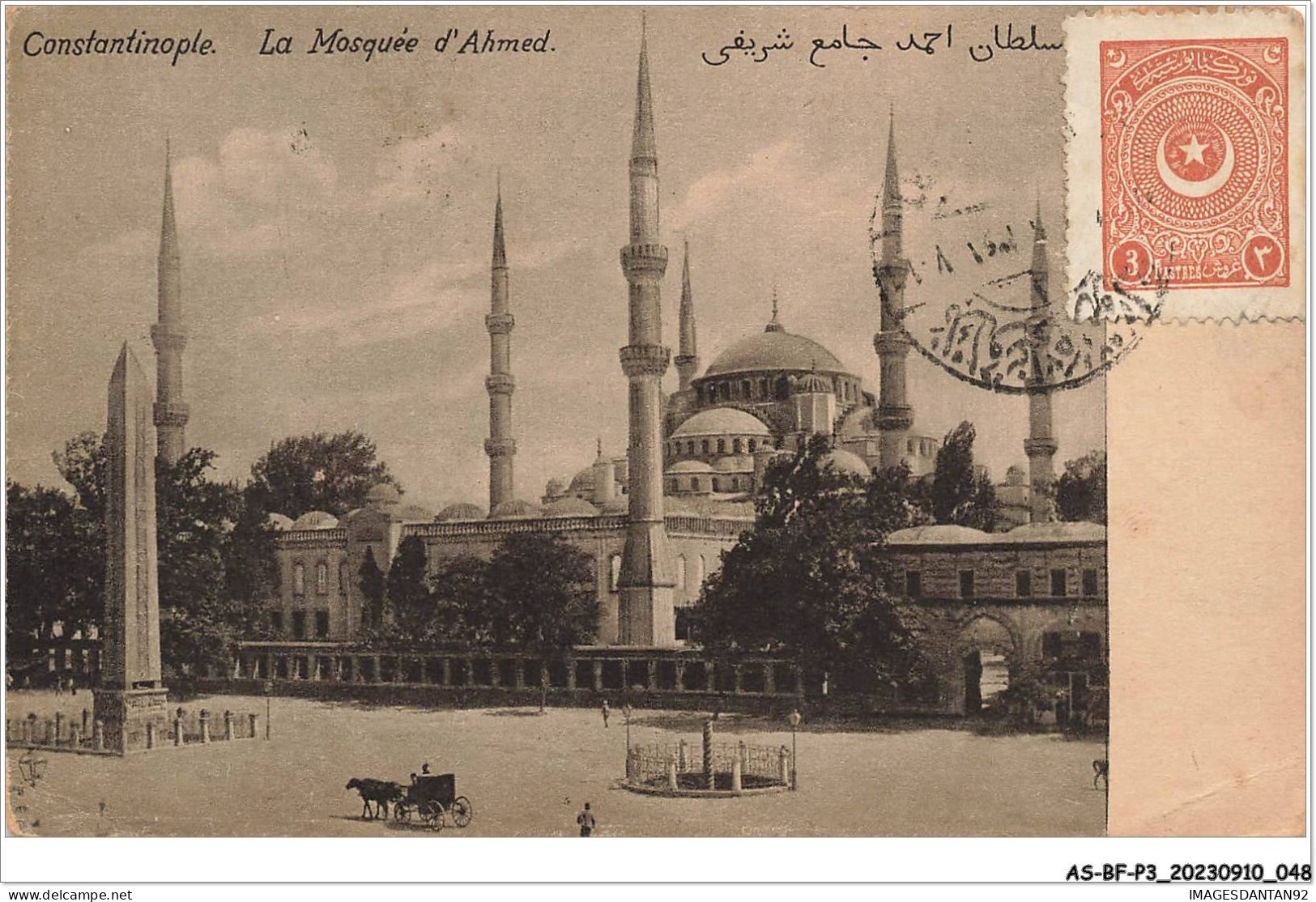AS#BFP3-0991 - Turquie -  CONSTANTINOPLE - La Mosquée D'Ahmed - Affranchissement - Turquia