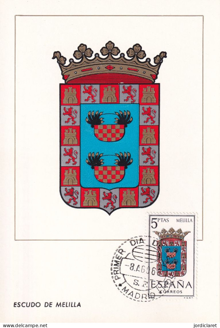 ESCUDO MELILLA 1966 - Maximum Cards