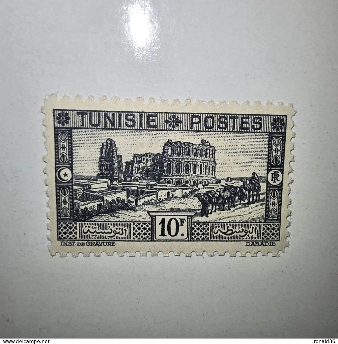 TUNISIE POSTES N° 179 10 Francs Noir F 1888 1938 FRANCE Timbre Poste Francais Ex Colonie Française Protectorat - Ongebruikt