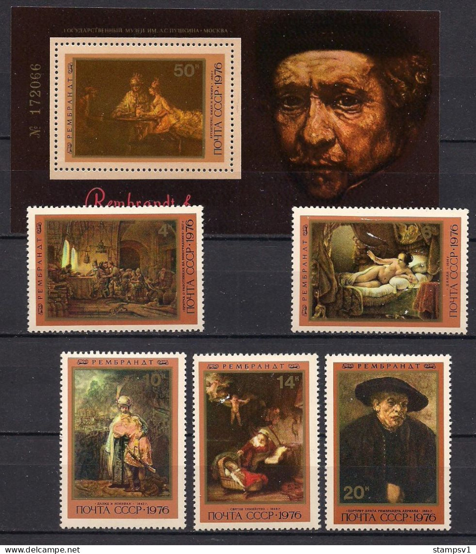 Russia USSR 1976 370th Birth Anniversary Of Rembrandt.  4551-55 Bl 116 - Unused Stamps