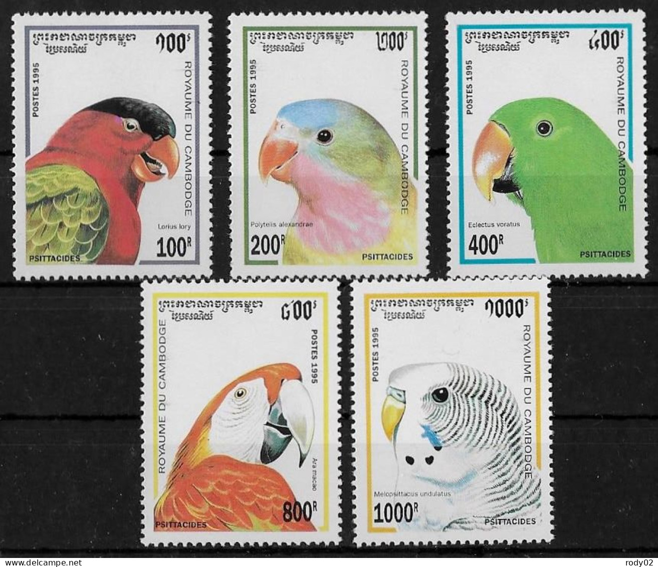 CAMBODGE - OISEAUX - PERROQUETS - N° 1263 A 1267 - NEUF** MNH - Papageien