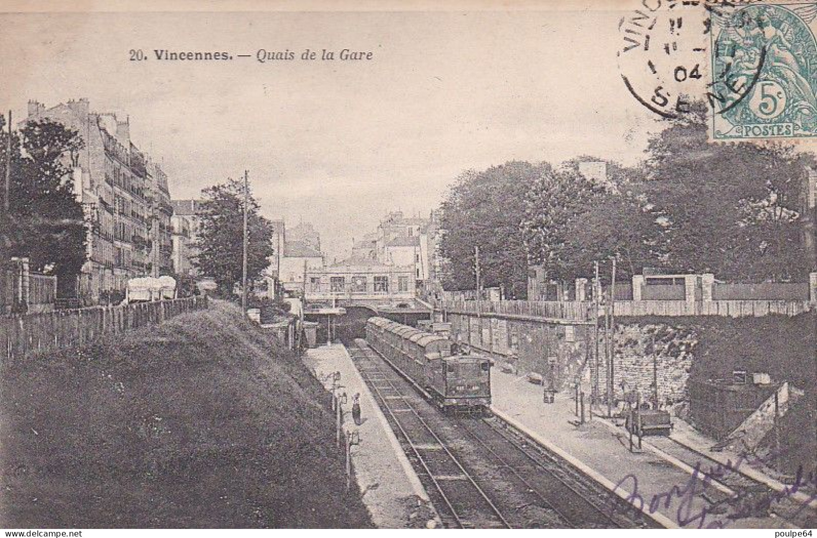 La Gare : Vue Intérieure - Vincennes