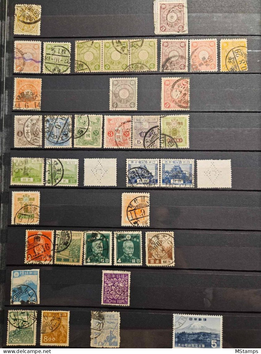 Japan Stamp Lot Mix - Other & Unclassified