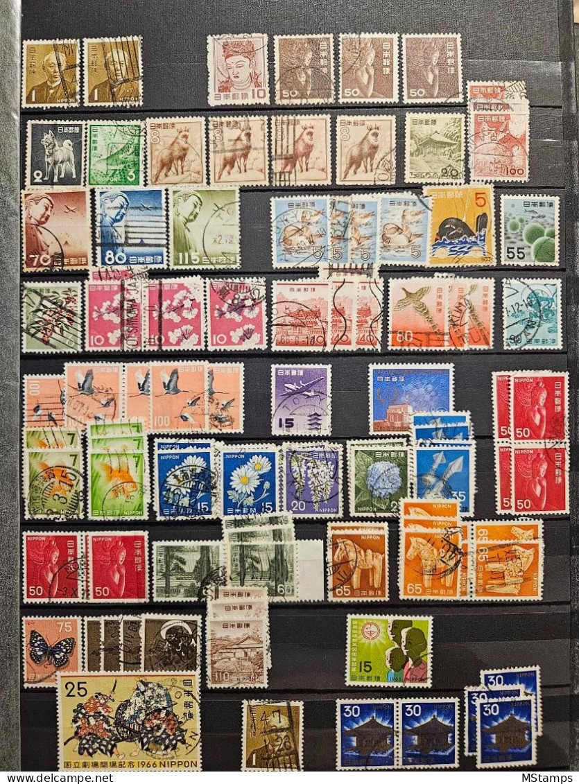 Japan Stamp Lot Mix - Other & Unclassified