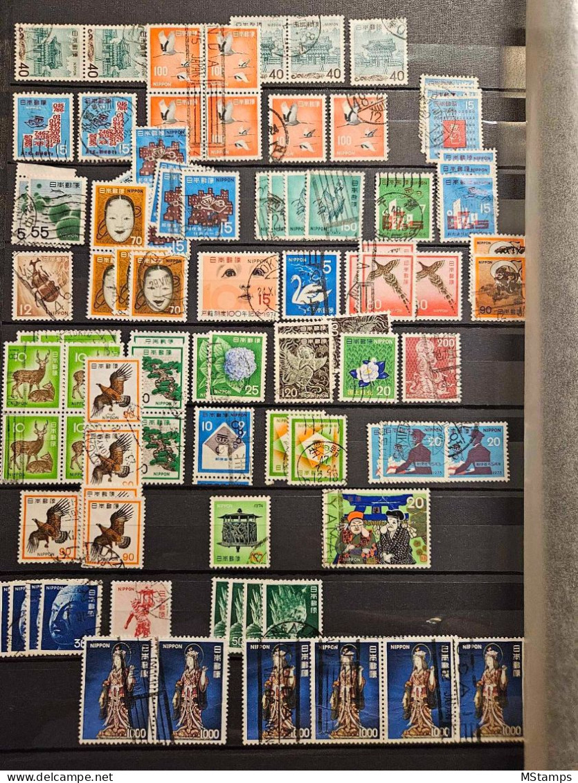 Japan Stamp Lot Mix - Altri & Non Classificati