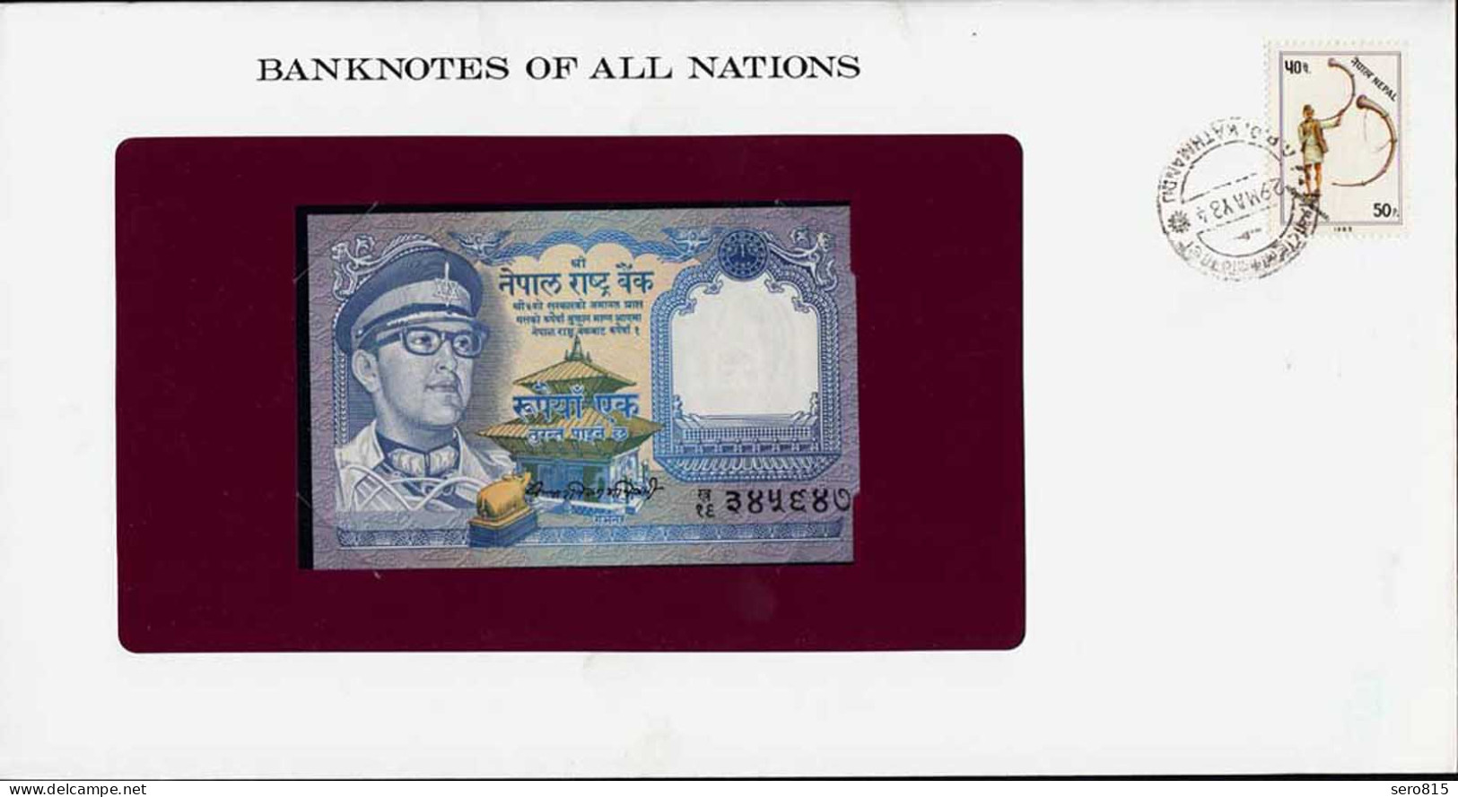 Banknotes Of All Nations - Nepal 1 Rupee 1979 Pick 22 UNC Notenbrief - Sonstige – Asien