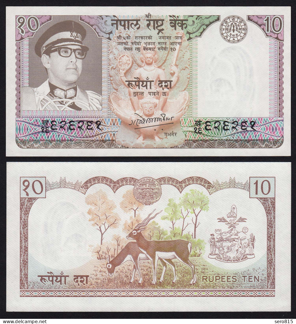 Nepal - 10 Rupees Banknote (1974) Pick 24a Sig.11 UNC (1)  (16169 - Otros – Asia