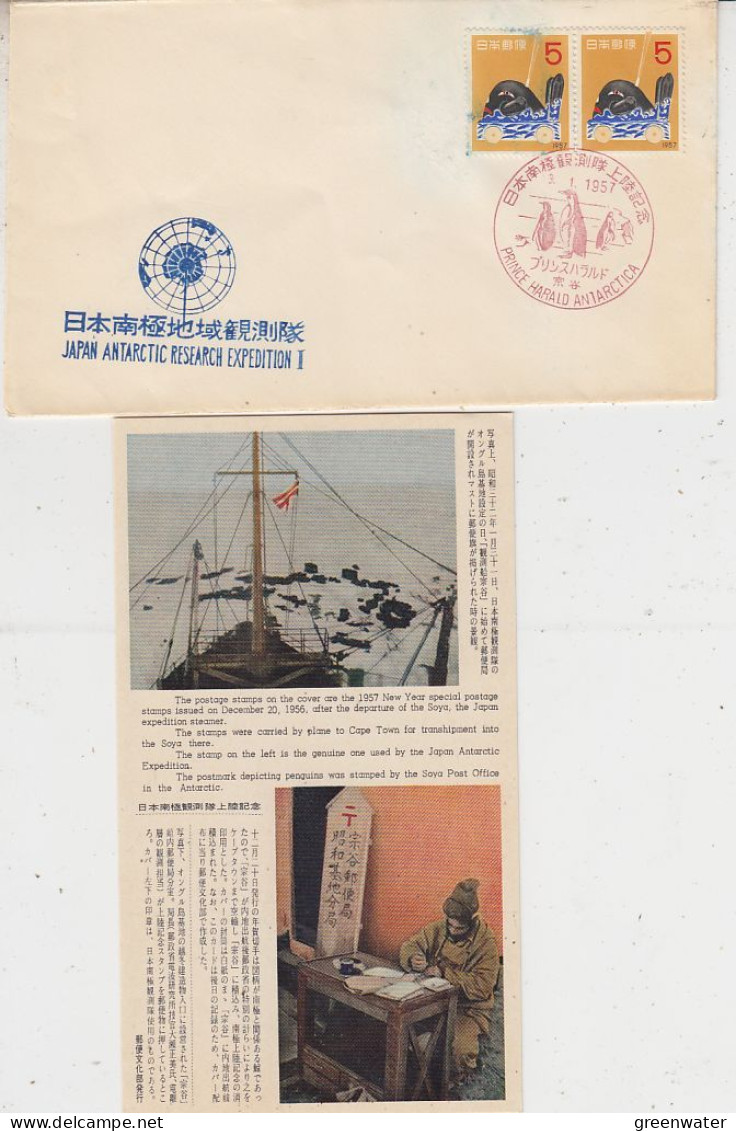 Japan Antarctic Research Expedition Jare 1 Cover + Card Ca 3.1.1957 (59781) - Antarctic Expeditions