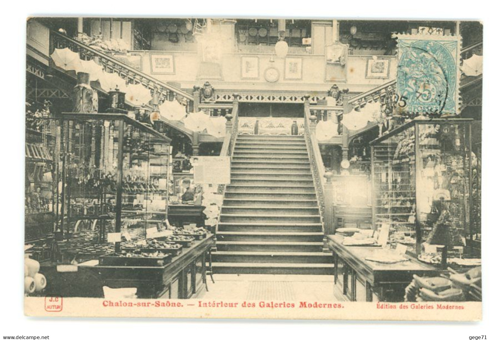 Chalon Sur Saone - Interieur Des Galerie Moderne - Chalon Sur Saone