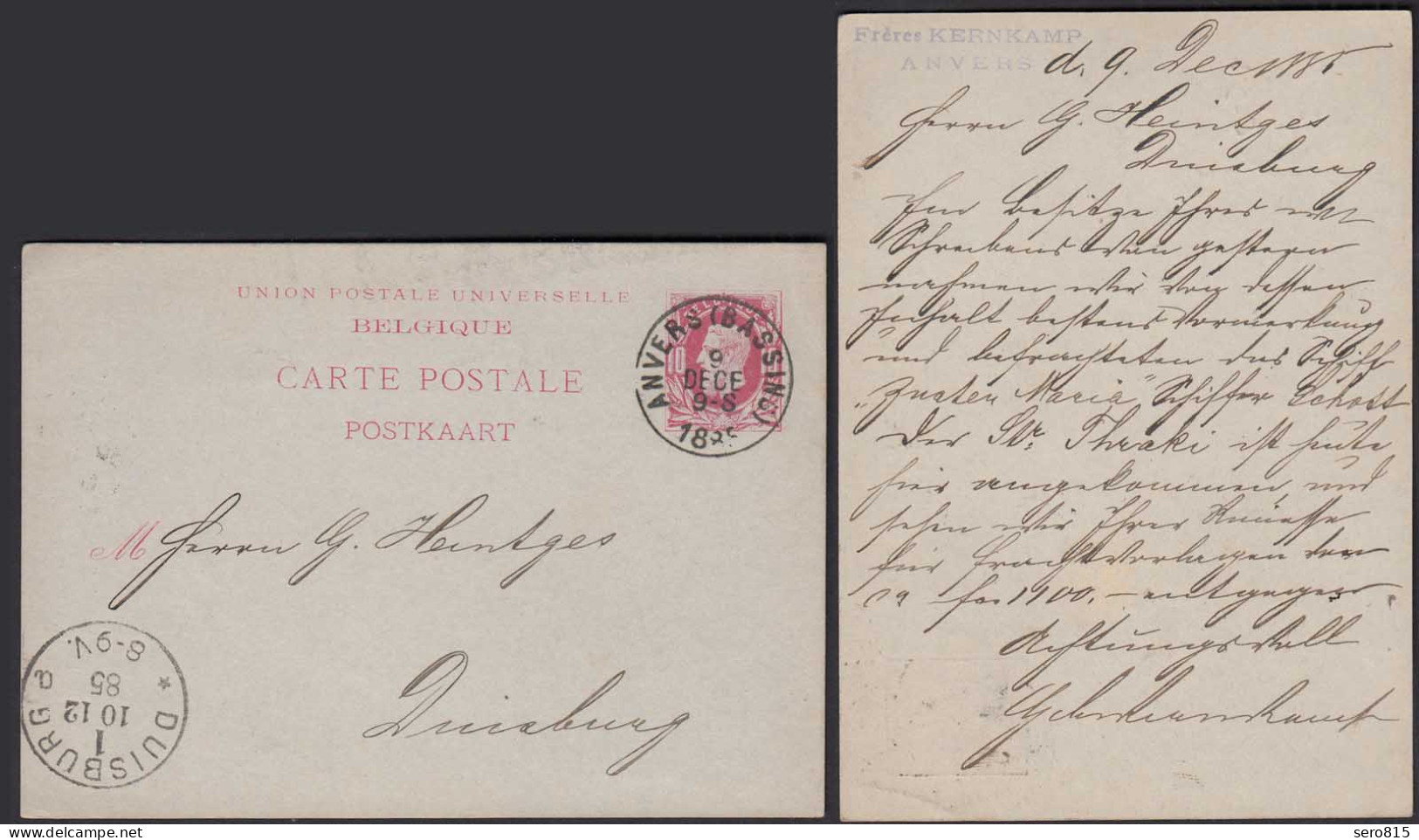 Belgium-Belgien 1885 Postal Stationery - Ganzsache Nach Duisburg    (30628 - Sonstige & Ohne Zuordnung