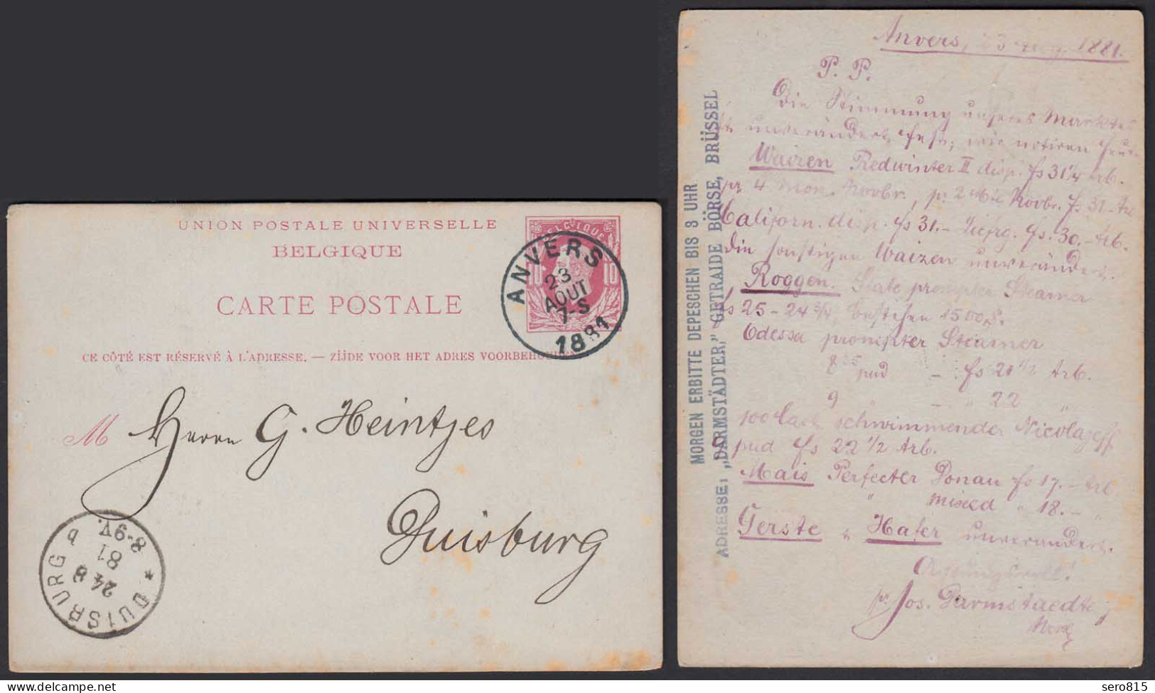 Belgium - Belgien 1881 Postal Stationery ANVERS TO DUISBURG GERMANY  (30629 - Andere & Zonder Classificatie