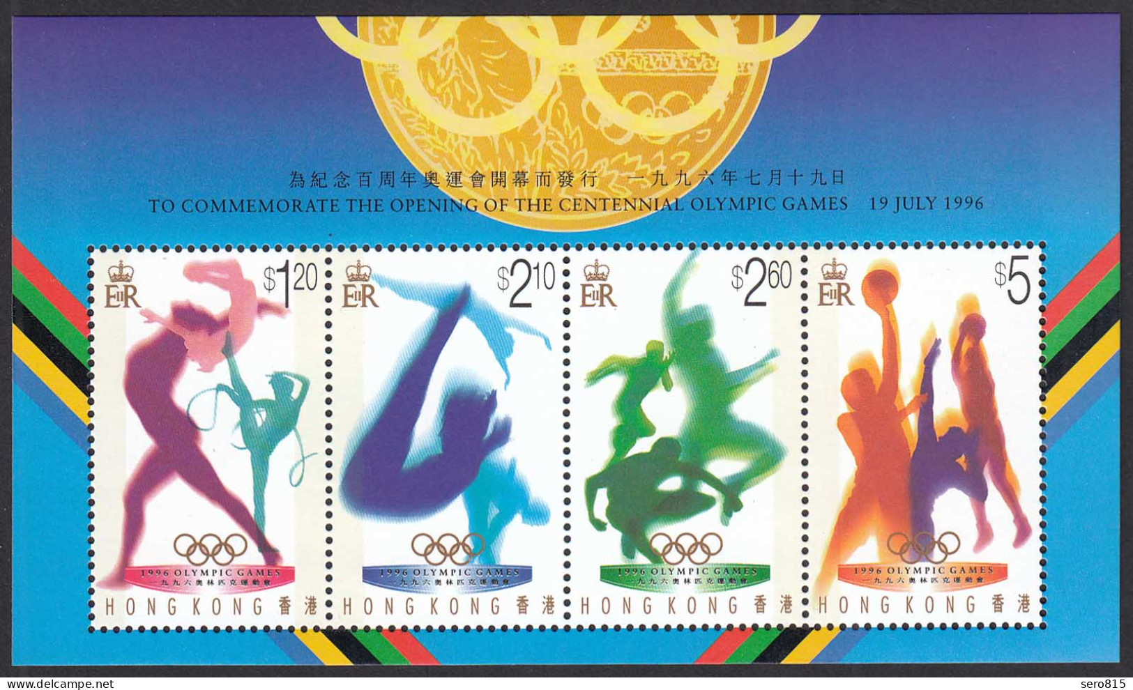 Hong Kong - Hongkong 1996 Block 39 ** Olympische Sommerspiele Atlanta   (30718 - Autres & Non Classés