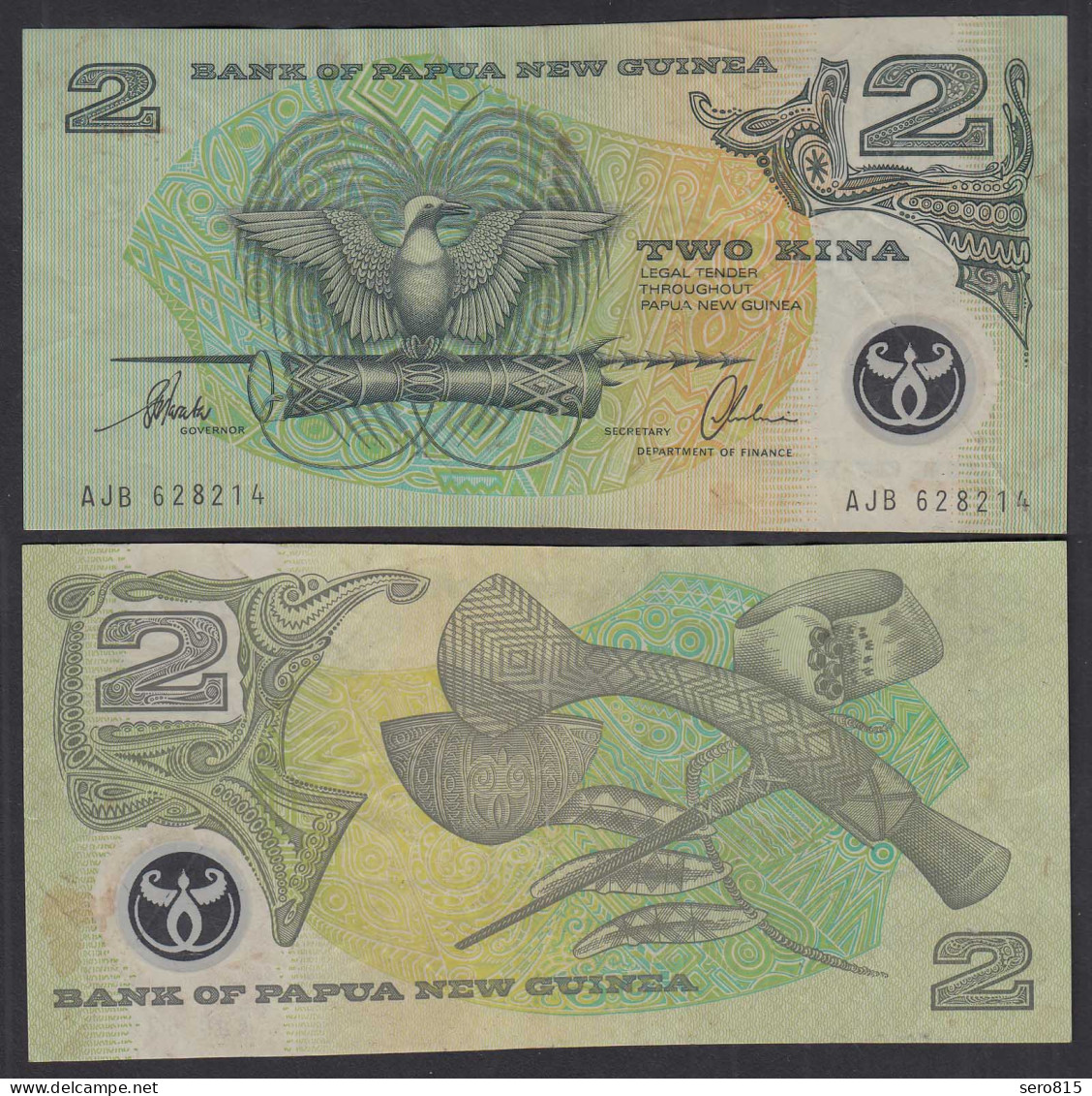 PAPUA NEUGUINEA - NEW GUINEA 2 Kina (1986) VF (3) Pick 16b     (32028 - Autres - Océanie