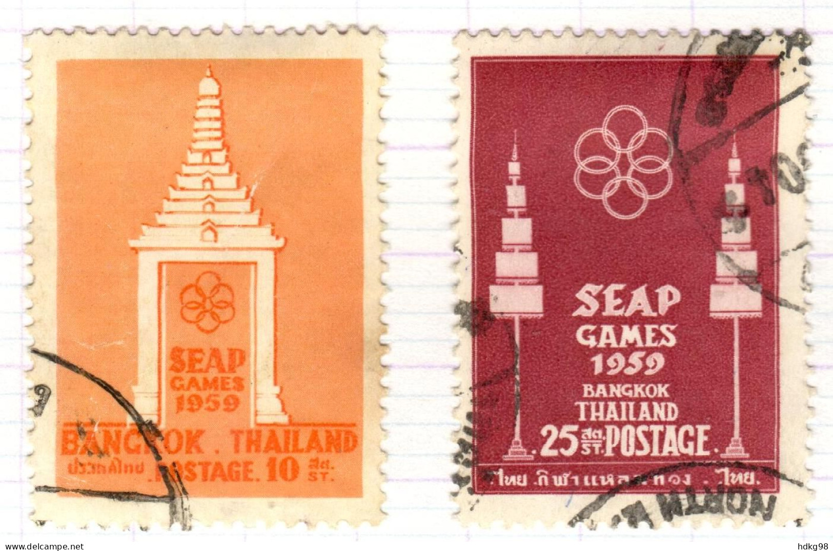 T+ Thailand 1959 Mi 342-43 SEAP-Spiele - Thaïlande
