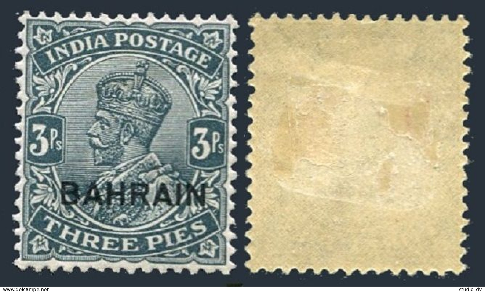 Bahrain 1, Hinged. Michel 1. Indian Postal Administratipn, 1933. - Bahrain (1965-...)