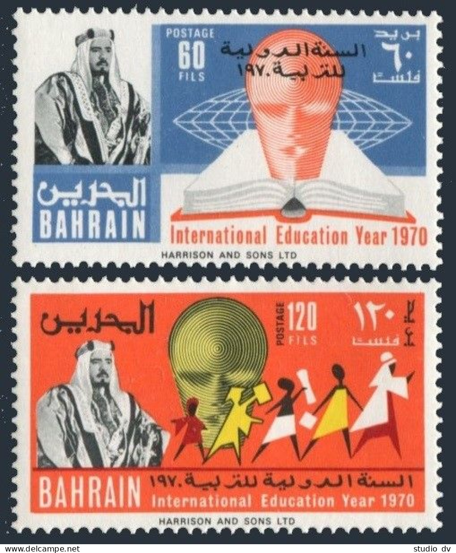 Bahrain 180-181, MNH. Michel 188-189. Education Year IEY-1970. Emblem, Students. - Bahreïn (1965-...)