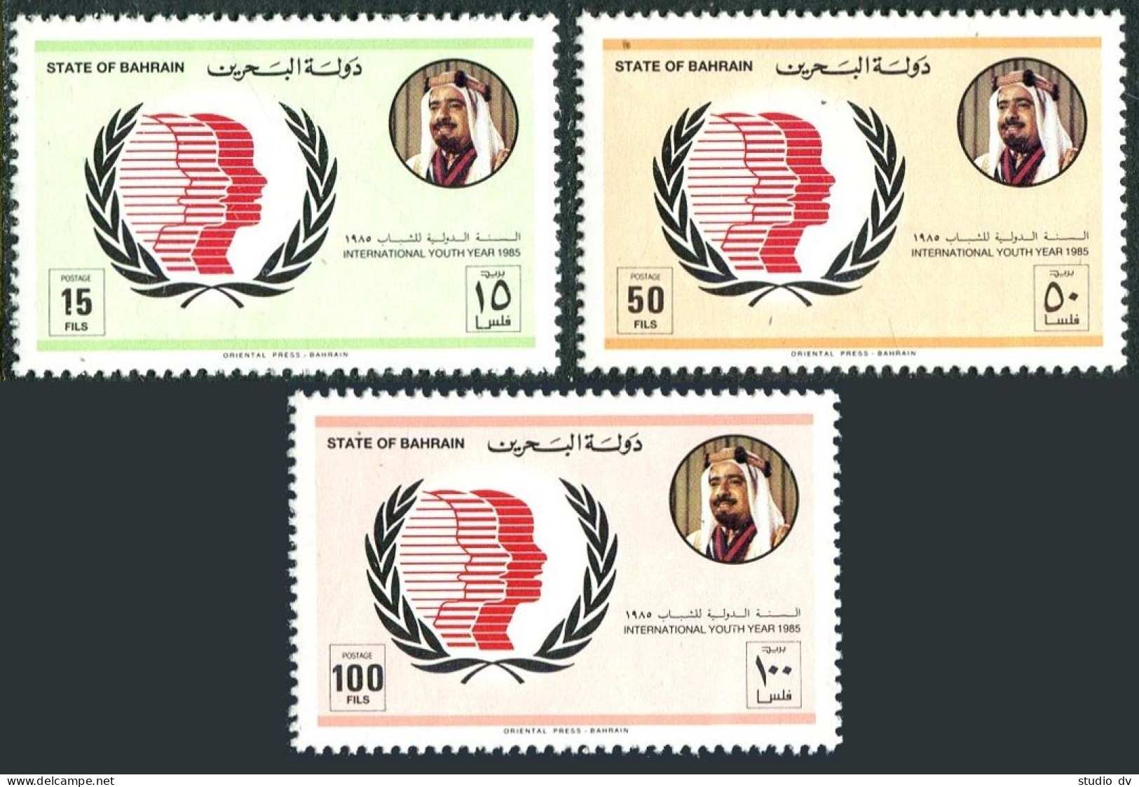 Bahrain 317-319, MNH. Michel . International Youth Year IYY-1985. - Bahrein (1965-...)