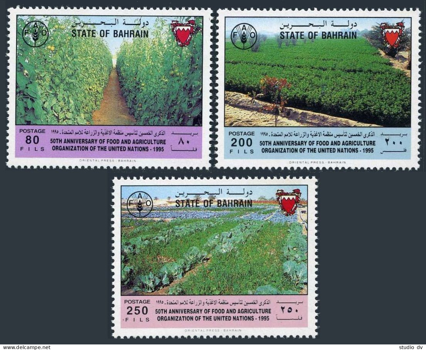 Bahrain 450-452, MNH. Michel 574-576. FAO 1995. Fields Of Various Crops. - Bahreïn (1965-...)