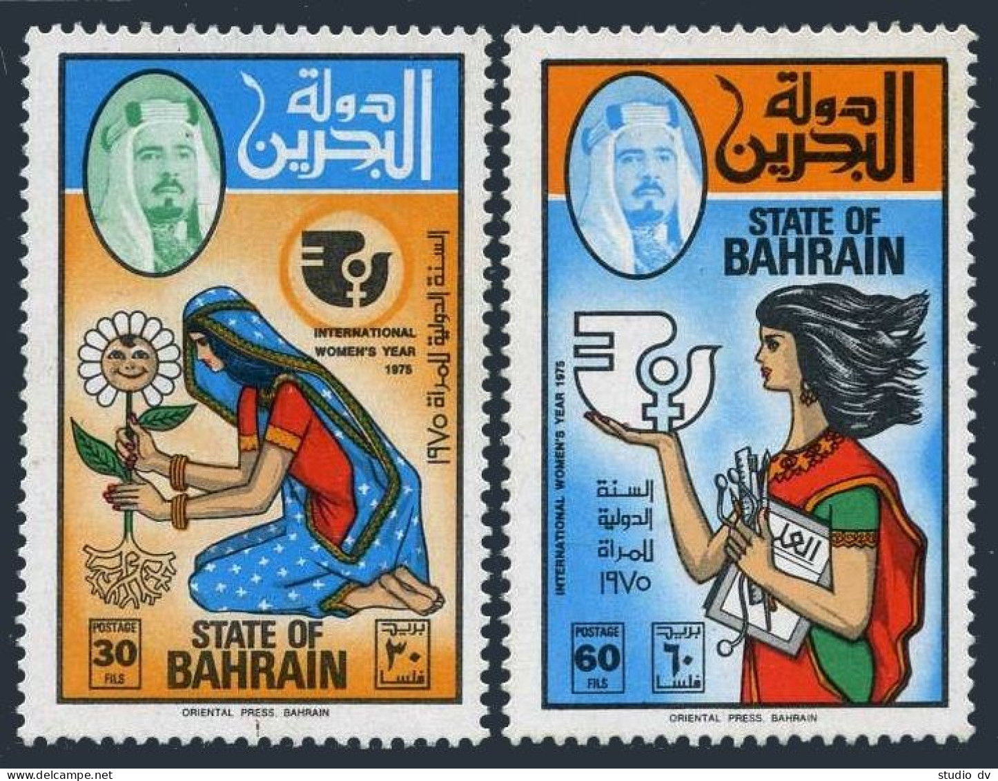 Bahrain 222-223, MNH. Michel 230-231. Women's Year IWY-1975. Flower. - Bahrein (1965-...)