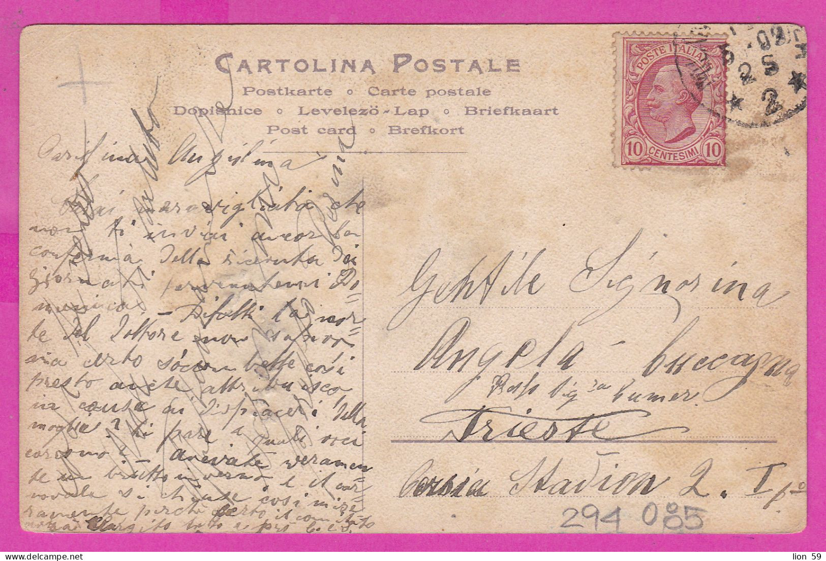 294085 / Italy - MILANO Atrio Della Chiesa Di S. Ambrogio Basilica PC 1908 USED 10 Cent. Victor Emmanuel III - Storia Postale