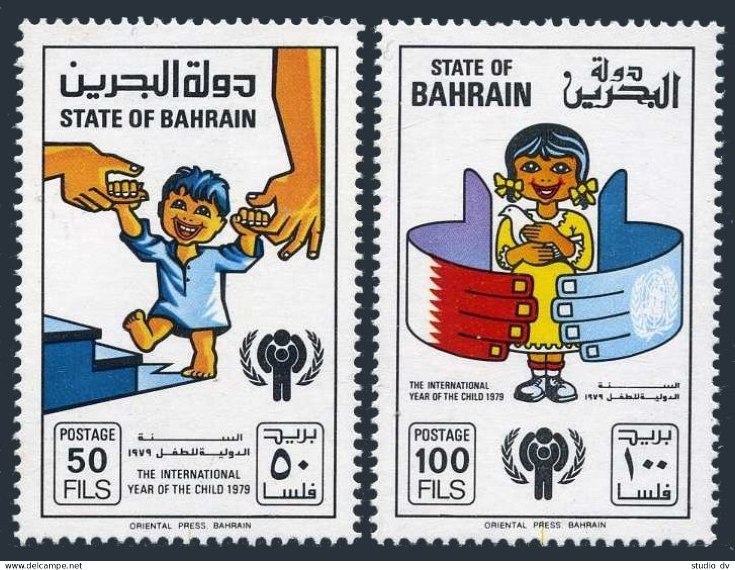 Bahrain 271-272, MNH. Mi 282-283. Year Of Child IYC-1979. Learning To Walk, Girl - Bahrain (1965-...)