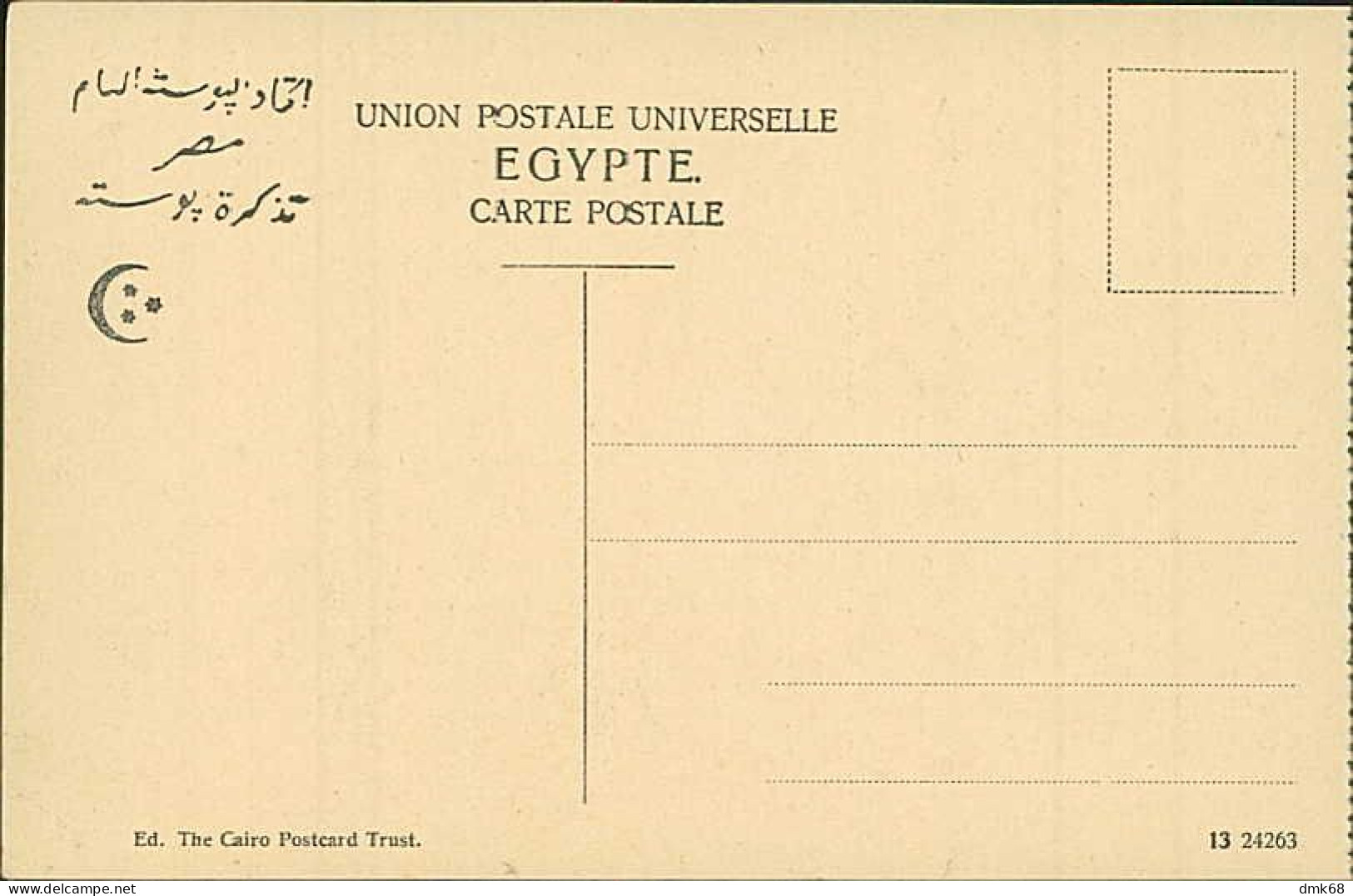 EGYPT - ALEXANDRIA / ALEXANDRIE - RUE CHERIF PACHA - EDIT THE CAIRO POSTCARD TRUST - 1910s (12614) - Alexandria