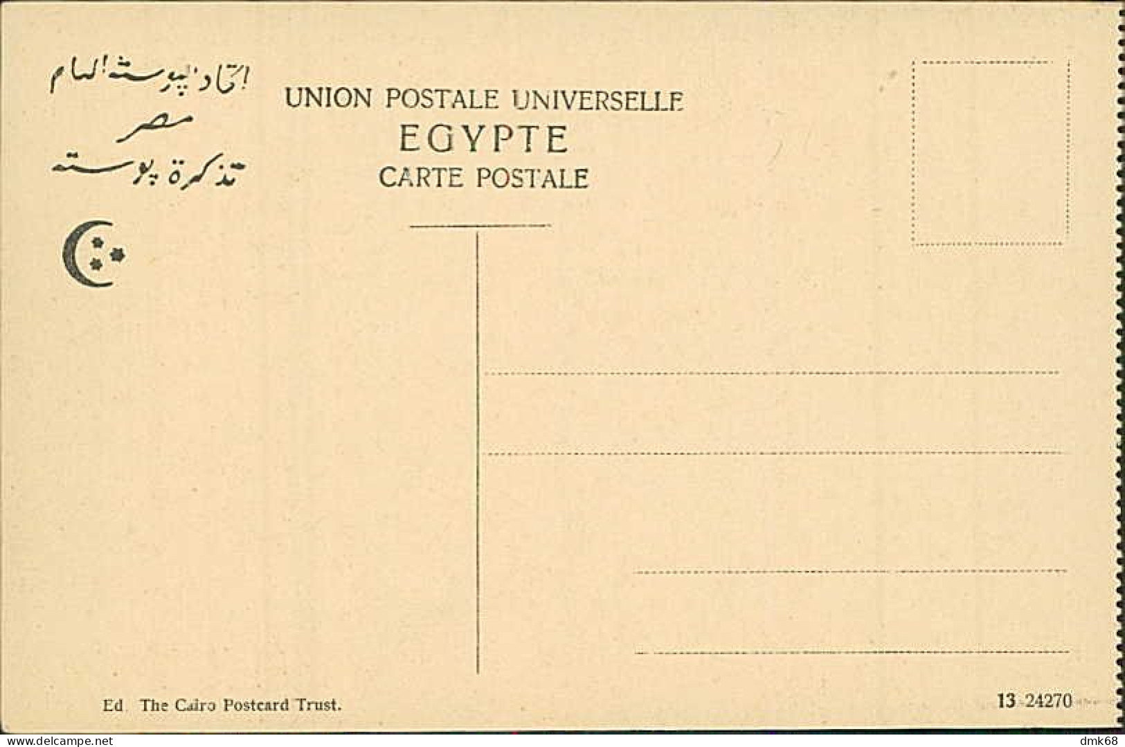 EGYPT - ALEXANDRIA / ALEXANDRIE - BOULEVARD DE RAMLEH / TRAM - EDIT THE CAIRO POSTCARD TRUST - 1910s (12615) - Alexandrie