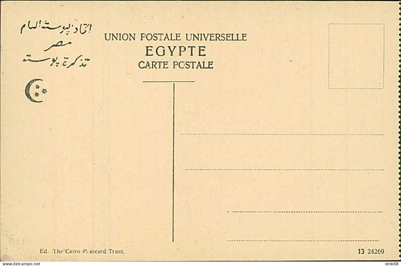 EGYPT - ALEXANDRIA / ALEXANDRIE - VUE DE SIDY GABER - EDIT THE CAIRO POSTCARD TRUST - 1910s (12616) - Alexandrie