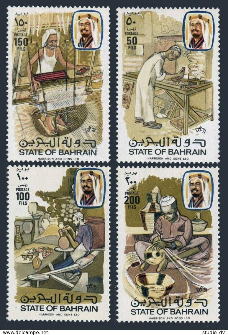 Bahrain 282-285, MNH. Mi 310-313. Crafts 1981. Stone Cutting, Pottery, Weaving, - Bahrein (1965-...)