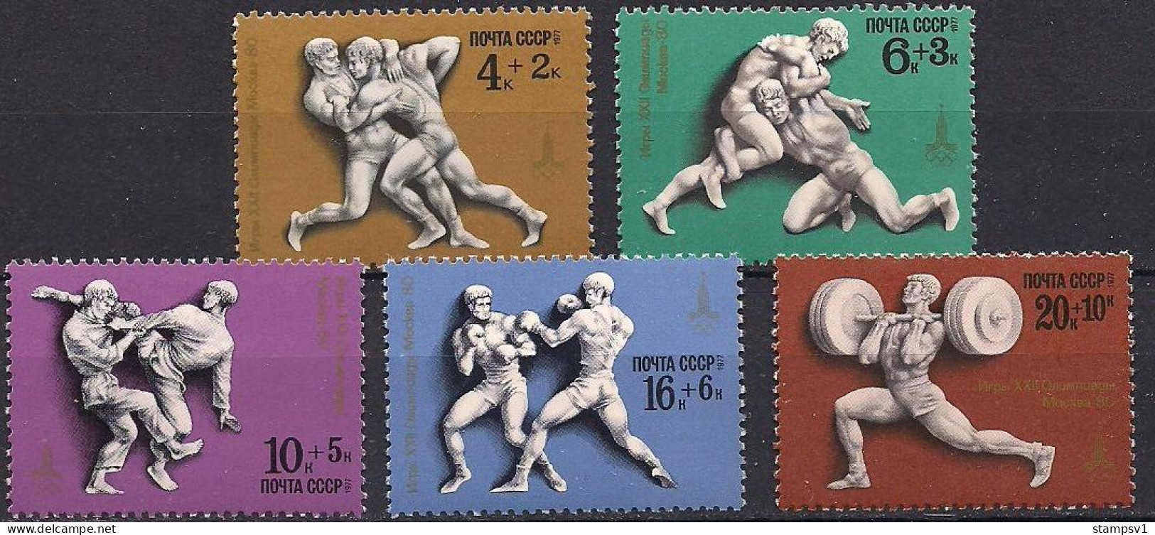 Russia USSR 1977 22nd Summer Olympic Games In Moscow. Mi 4602-06 - Ungebraucht