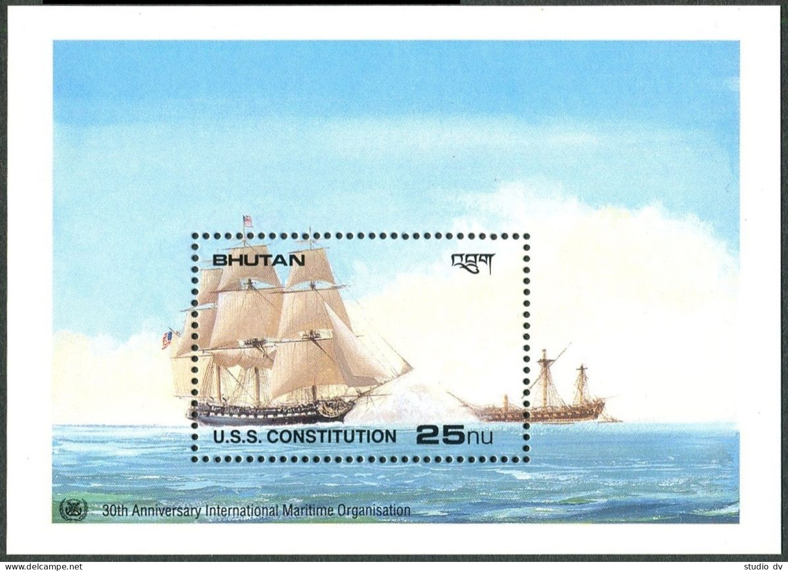 Bhutan 758, MNH. Mi Bl.. IMO Maritime Organization-30,1989. USS Constitution. - Bhoutan