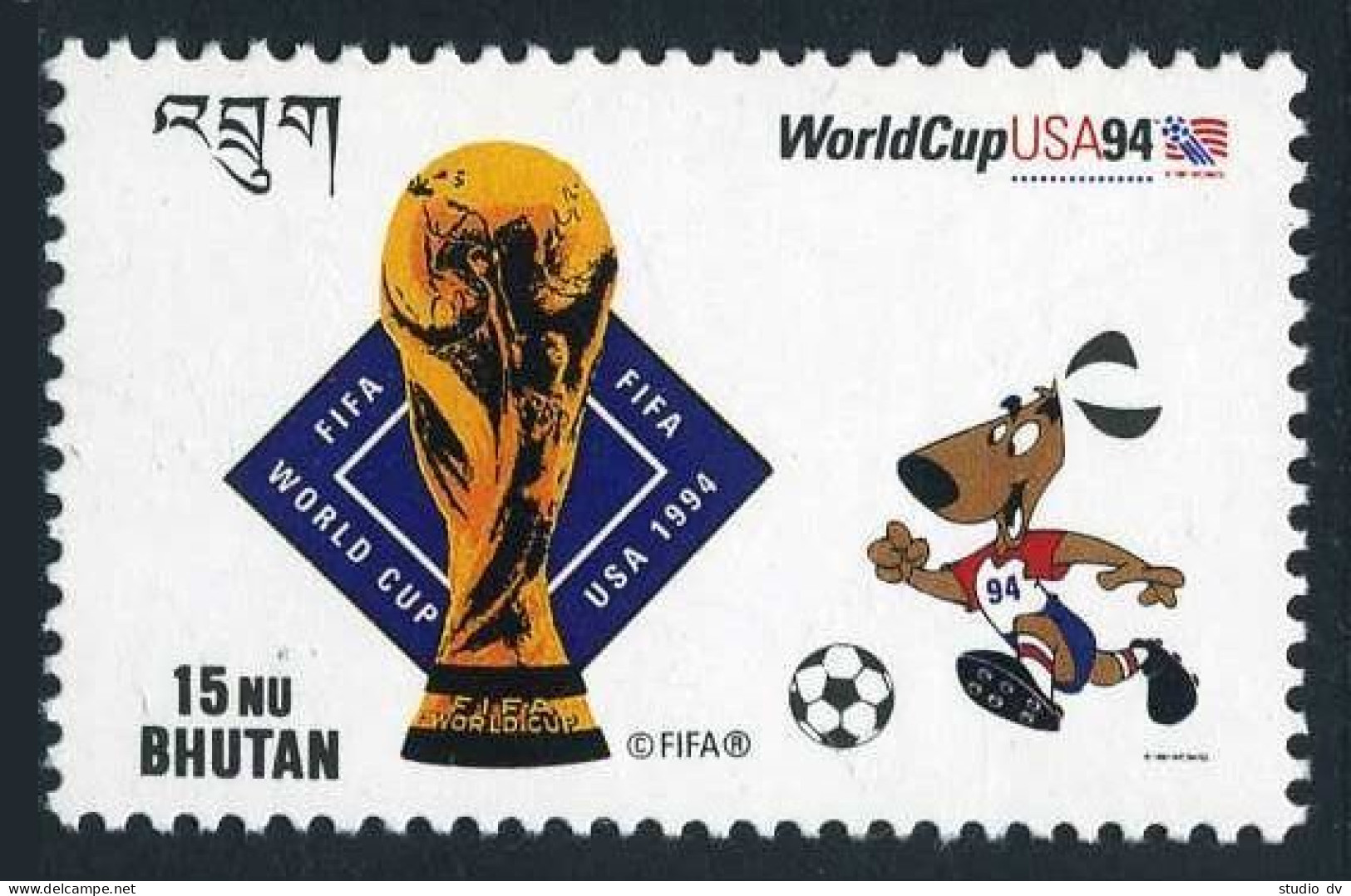 Bhutan 1104,MNH.Michel 1533. World Soccer Cup Atlanta,USA-1994. - Bhoutan