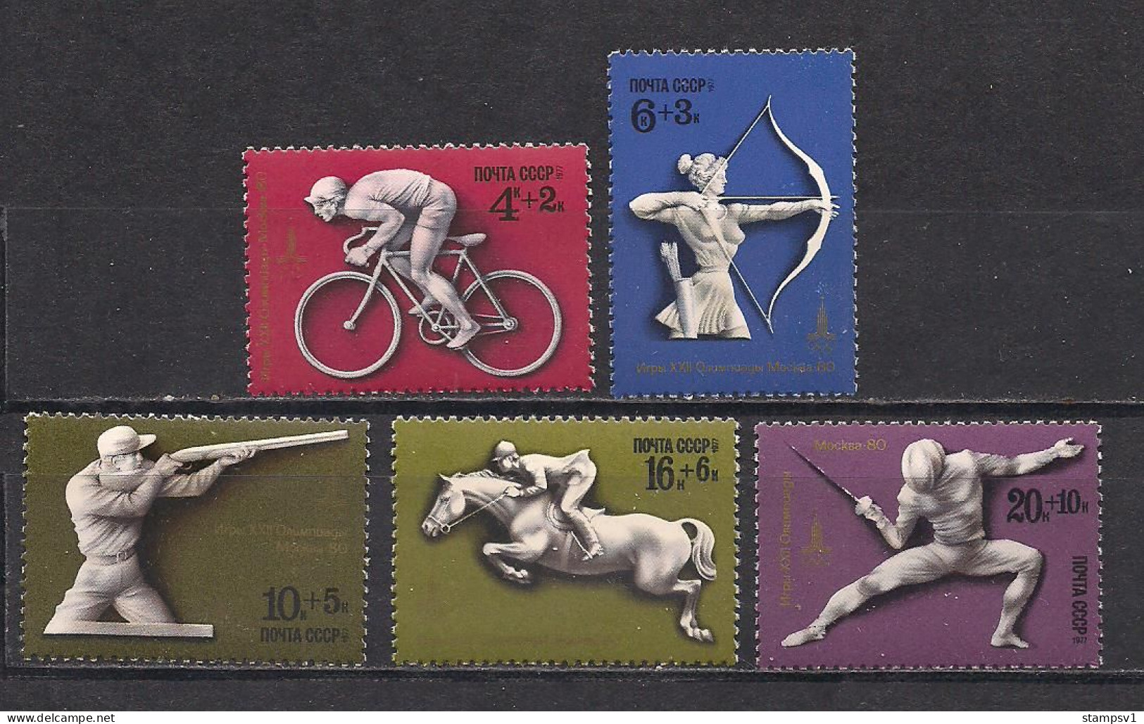 Russia USSR 1977 22nd Summer Olympic Games In Moscow. Mi 4642- 46 - Ete 1980: Moscou