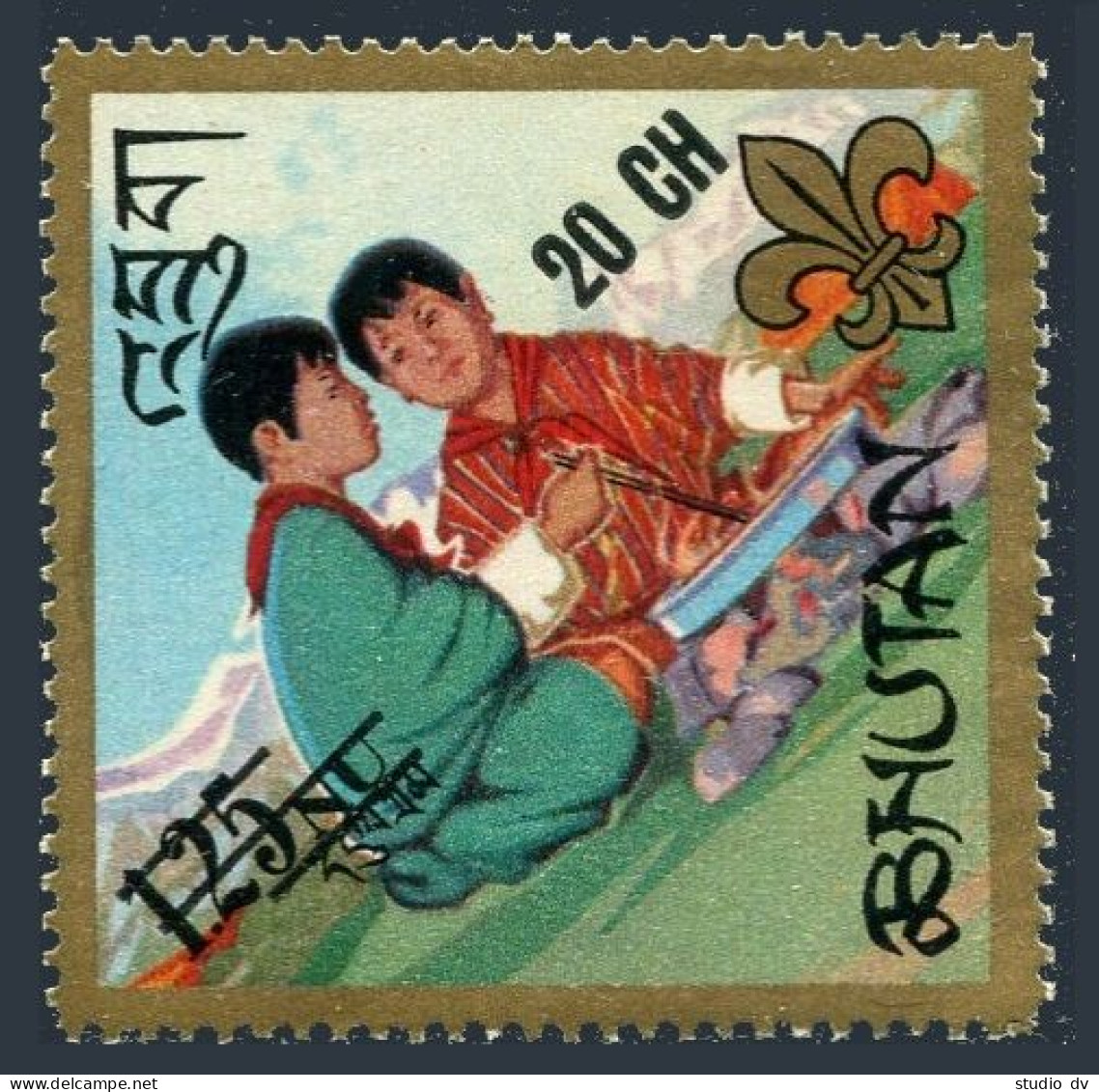 Bhutan 117J,MNH.Michel 398. New Value 1970.Boy Scouts,1967. - Bhoutan