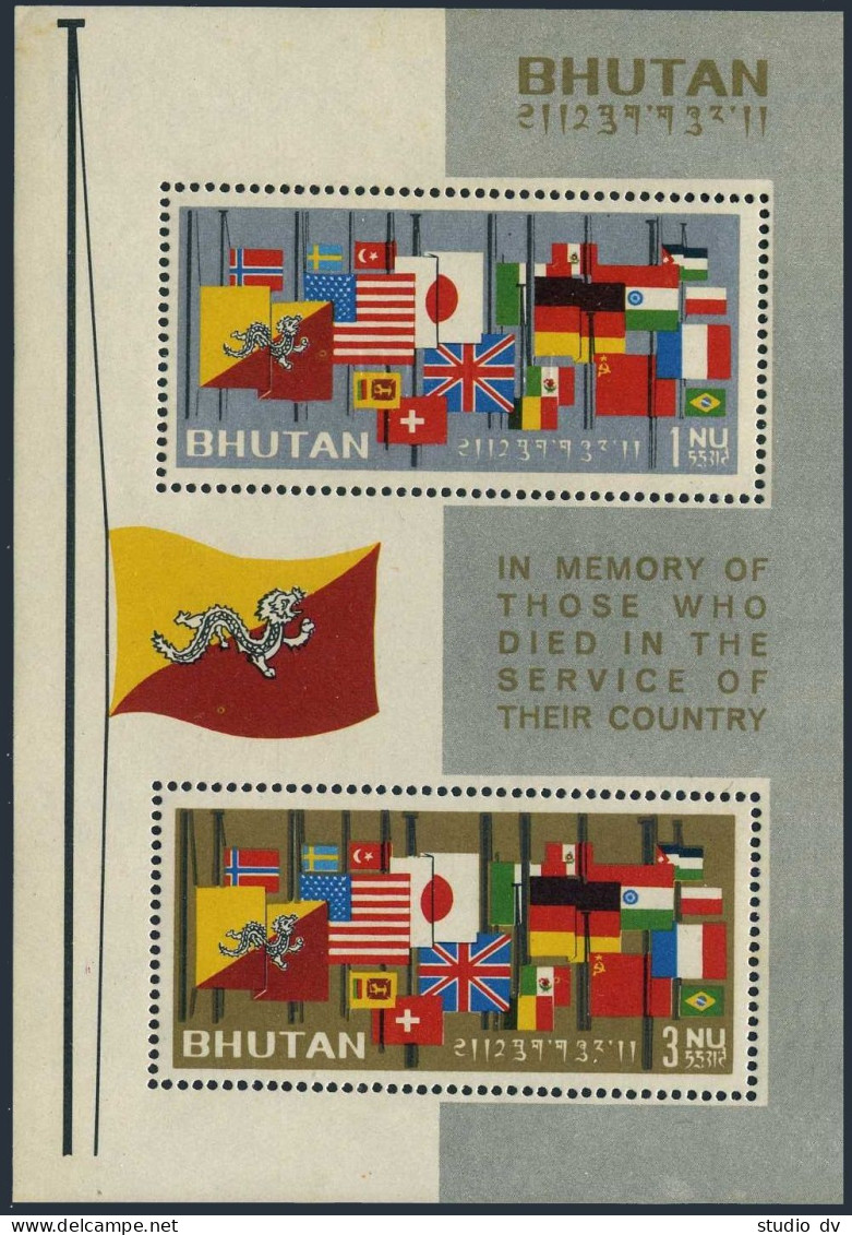 Bhutan 33a, MNH. Michel 43-44 Bl.2A. Flags Of The World At Half-mast, 1964. - Bhutan