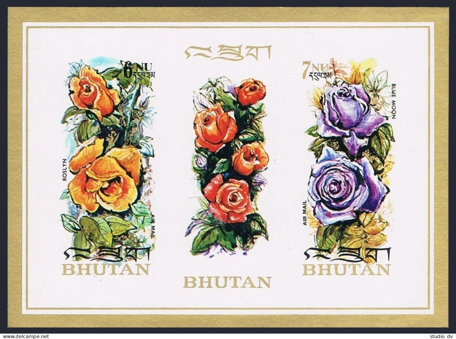 Bhutan 150f Sheet Imperf,MNH.Michel Bl.57B. Roses 1973. - Bhutan