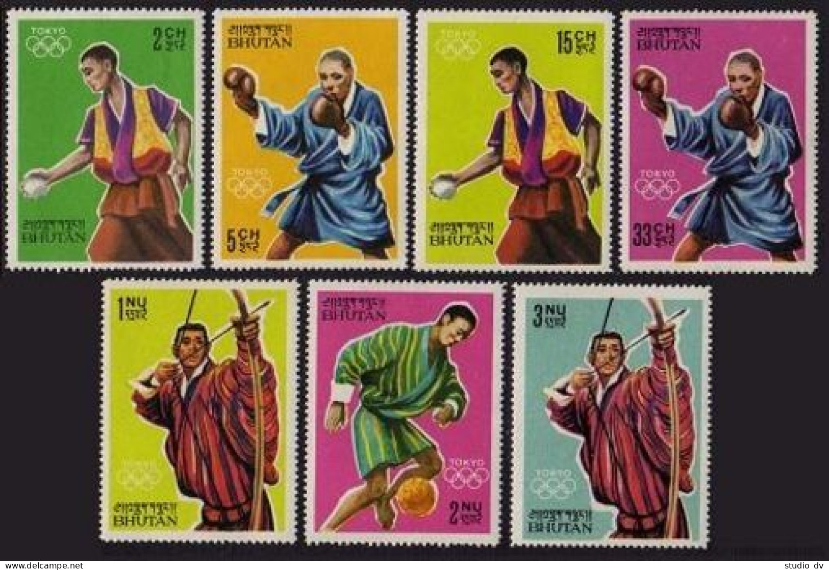 Bhutan 24-30, B4,A,B. MNH. Mi 31-37,Bl.1B-1C. Olympics Tokyo-1964. Boxing,Soccer - Bhután