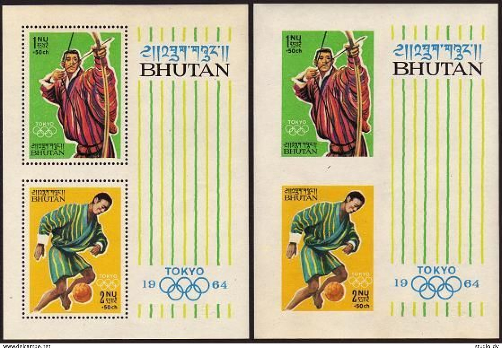 Bhutan 24-30, B4,A,B. MNH. Mi 31-37,Bl.1B-1C. Olympics Tokyo-1964. Boxing,Soccer - Bhutan