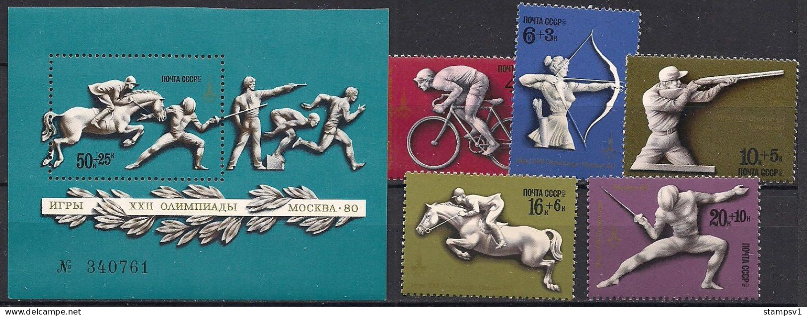 Russia USSR 1977 22nd Summer Olympic Games In Moscow. Mi 4642- 46 Bl 121 - Unused Stamps