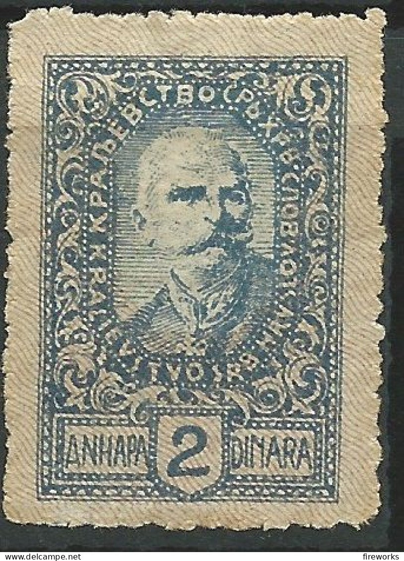 1920 Ljubljana Timbres Slovénie Pierre Ier De Serbie (1844-1921) - Slovénie