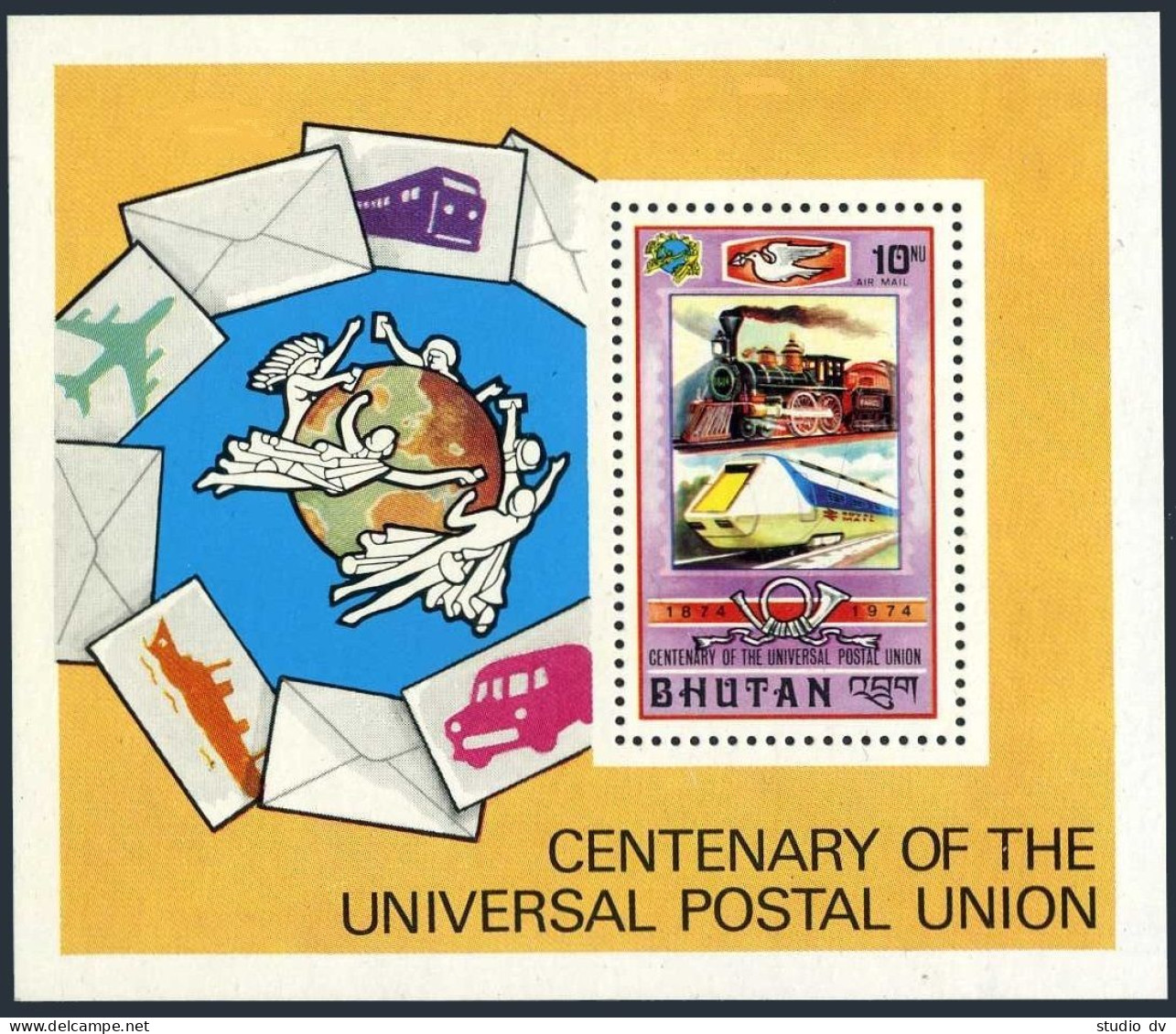 Bhutan C30,MNH.Michel Bl.66A. UPU-100,1974.Locomotives. - Bhutan